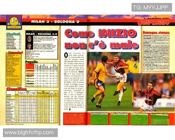 全球足坛八位传奇球星名字大全及其辉煌成就解析