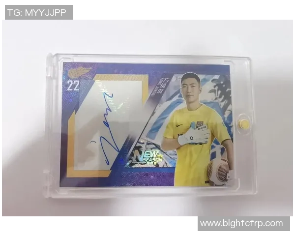 真实足球球星卡的使用方法及收藏价值解析