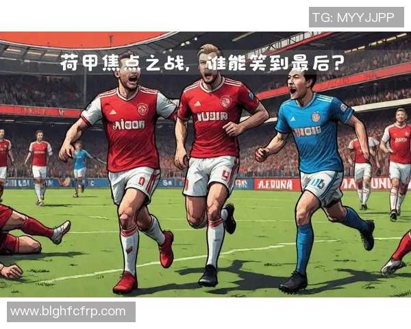 足球场上最顶尖球星的荣耀与传奇如何定义现代足球的巅峰对决 足球场上最顶尖球星的荣耀与传奇如何定义现代足球的巅峰对决