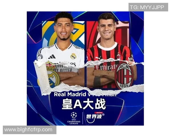 全球足球巨星排行榜 前十名球员的巅峰对决与历史地位分析