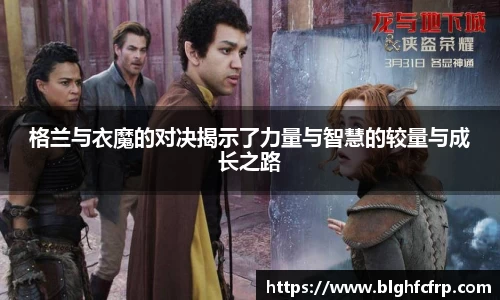恒信彩官网首页