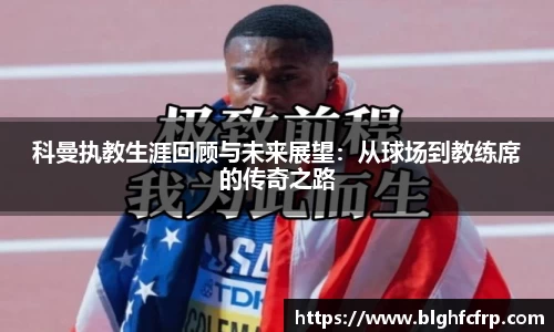 hxc恒信彩