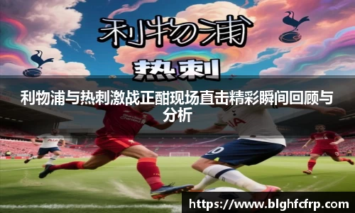 恒信彩官网首页