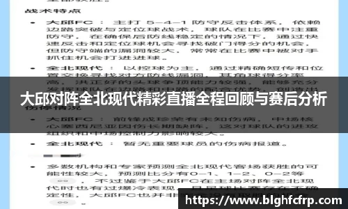 恒信彩
