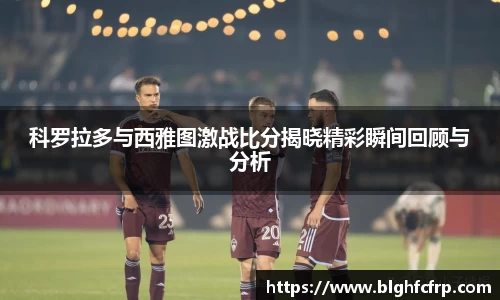 恒信彩