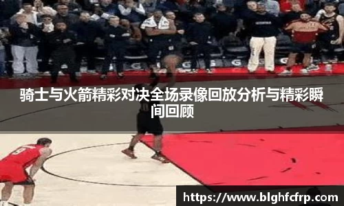 恒信彩
